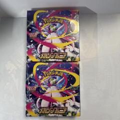 最終値下げ！ サーチ済 未開封パック　ロケット団　熱風　バトパ等　計765P Amazon | Kawasaki 2024年 Ninja ZX-4RR KRT EDITION/ZX-4R SE