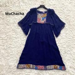 MUCHACHA ムチャチャ ワンピース ヨーヨー AHCAHCUM.muchacha（ワンピース）のフリマアイテム一覧