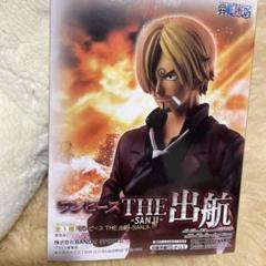one piece ワンピース サンジ フィギュア