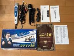 2025年最新】カラオケ一番 yk-3008の人気アイテム - メルカリ
