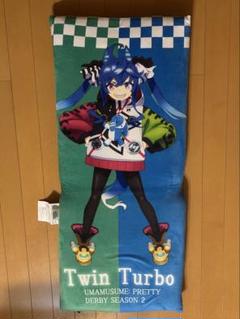 Amazon.co.jp: ウマ娘 プリティーダービー season2
