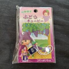 ご当地キューピー ストラップ まとめ売り 102個