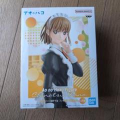 週刊少年ジャンプロゴフィギュア アオのハコ 大喜/千夏 edition100％ 2025年最新】アオのハコ 千夏 フィギュアの人気アイテム - メルカリ