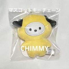 BT21 BABY MLB Buddy マスコットキーチェーン 2025年最新】ベビーバディキーチェーンの人気アイテム - メルカリ