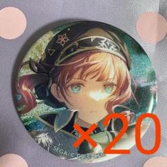 高評価なギフト プロセカ 缶バッジ 20点 セット 望月穂波 vol.40A - メルカリ ピンズ・ピンバッジ・缶バッジ
