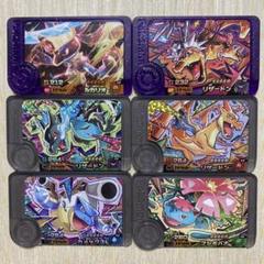 2025年最新】ポケモンフレンダ リザードン ルカリオの人気