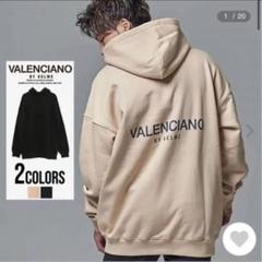 2025年最新】valenciano by kelmeの人気アイテム - メルカリ
