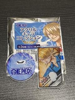 ONEPIECE アクリルキャラコレクション サンジ 2003のサムネイル