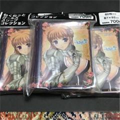 新品　ねくねっとガールズラバーマット ワルキューレロマンツェ 「茜」 一流の品質 新品 ねくねっとガールズラバーマット ワルキューレ