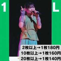 アンジュルム 川名凜さん 生写真1 - メルカリ