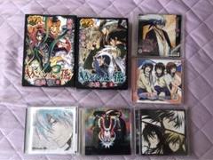 2025年最新】ぬらりひょんの孫 DVDの人気アイテム - メルカリ