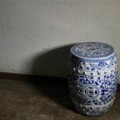 陶器製 椅子 青華紋 染付 天板透かし 飾り台 プランター台 ガーデン
