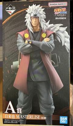 BANDAI 自来也 MASTERLISE A賞 フィギュア 一番くじ NARUTO-ナルト- 疾風伝 伝説の三忍｜一番くじ倶楽部
