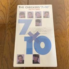 2025年最新】チェッカーズvhsの人気アイテム - メルカリ