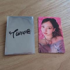 2025年最新】twice チェキ ナヨンの人気アイテム - メルカリ