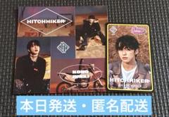 河野純喜 グッズ セット アクリルスタンド (河野純喜) – LAPONE STORE