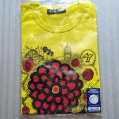 24時間テレビ チャリTシャツ 大野智 草間彌生 黄色Mサイズ