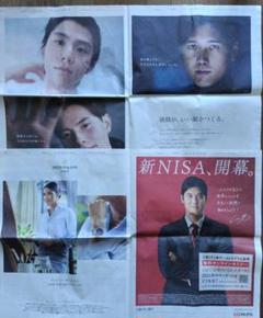 日本経済新聞　広告　大谷翔平　羽生結弦　髙橋藍のサムネイル