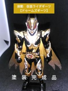 2025年最新】ドゥームズギーツ 塗装の人気アイテム - メルカリ