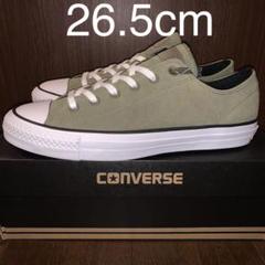 新品☆CONVERSE CONS CTAS PRO OX オリーブ 26.5cm
