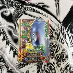 ドラゴンクエストバトルロードのサムネイル