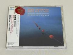 廃盤 Red Seal◇夢の時 武満徹 管弦楽曲集/岩城宏之◇S2