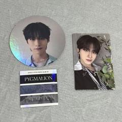 2025年最新】oneus シオンの人気アイテム - メルカリ