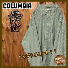 コロンビア チェック シャツ USA古着 90s イエロー ブルー 長袖 ロゴ