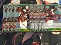 2025年最新】アズールレーン 山城の人気アイテム - メルカリ