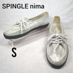 新品✨ SPINGLE nima 【24.5㎝】 スニーカー ストライプ 日本製 SPINGLE 返品送料無料 スピングル スニーカー SP272-05 SP-272
