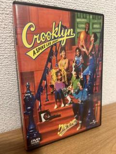 クルックリン Crooklyn Spike Lee DVD