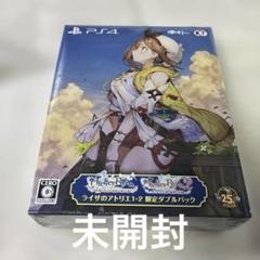 ライザのアトリエ1・2 限定ダブルパック ジャンク Switch]ライザのアトリエ1・2 限定ダブルパック 【買取4,000円】｜