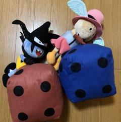 遊戯王　デュエルモンスターズ　天使のサイコロ　悪魔のサイコロ　ぬいぐるみ　セット 遊戯王 - ☆【2種類セット】遊戯王 天使のサイコロ 悪魔の