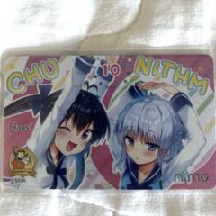 チュウニズム オリジナルAimeカード 2種 8枚セット 第8弾『CHUNITHM SUN PLUS』オリジナルグッズプレゼント