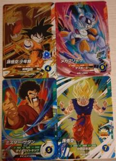 ドラゴンボールスーパーダイバーズ　孫悟空　孫悟空少年期　ミスターサタン他