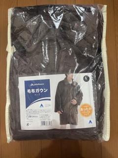 着る毛布 もこもこ ルームウェア レディース ガウン