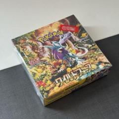 【ジャンク品シュリンク付き】ウルトフォース　1BOX ジャンク品シュリンク付き】ウルトフォース 1BOXの通販 by