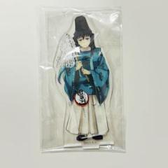 鬼滅の刃　時透無一郎　アクスタ　セット⭐︎まとめ売り⭐︎新品未使用品多数あり！ Amazon.co.jp: 鬼滅 AGF 時透無一郎 アクスタ アクリルスタンド
