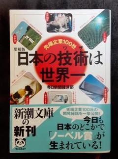 2025年最新】緒方出版の人気アイテム - メルカリ