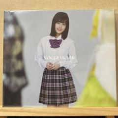 Time Flies メンバーカスタムジャケット盤」山下美月直筆サイン