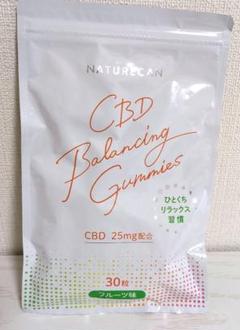 ネイチャーカン CBDグミ2袋　50mg×120ピース CBDグミ】 | Naturecan（ネイチャーカン）| ビーガンCBDグミ