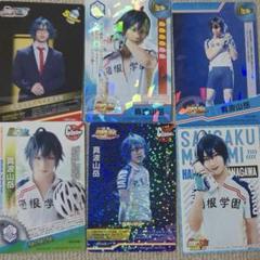 2025年最新】植田圭輔 トレカの人気アイテム - メルカリ