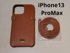 ✨iPhone13 Pro Max 斜め掛け レザーケース ストラップ ブラウン