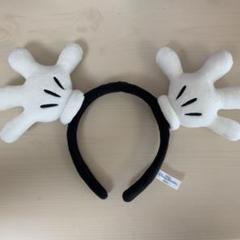 ミッキー カチューシャ ディズニー