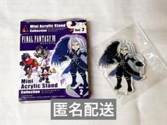 【未開封】FF7 ミニアクリルスタンドコレクション vol.2 セフィロス