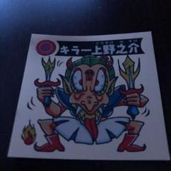 ドキドキ学園シール