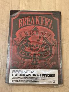 BREAKERZ DAIGO ピック 非売品 2025年最新】BREAKERZの人気アイテム - メルカリ