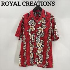  Creations アロハシャツ Royal Hawaiian Creations メンズ アロハシャツ [ハイビスカス