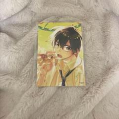 佐々木と宮野 ささみや 2巻 未来屋書店 特典 ペーパー ポストカード ポスカ 2025年最新】佐々木と宮野 ポストカードの人気アイテム - メルカリ