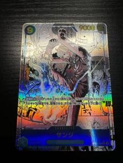 バギーコミパラPSA10　新たなる皇帝 おまけ有 最終値下げ バギーコミパラPSA10 新たなる皇帝 おまけ有 最終値下げ - メルカリ